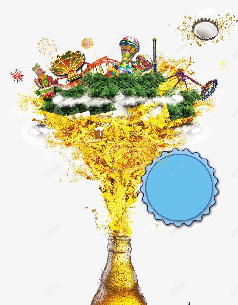 啤酒花啤酒节装饰图案png免抠素材_新图网 https://ixintu.com 啤酒节 啤酒花 圆环标签 节日 装饰图案
