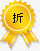 淘宝商品标签淘宝图标png_新图网 https://ixintu.com 淘宝图片标签 淘宝小图标素材 淘宝店铺图标素材 淘宝打折图片素 淘宝热卖图标 淘宝装修图标