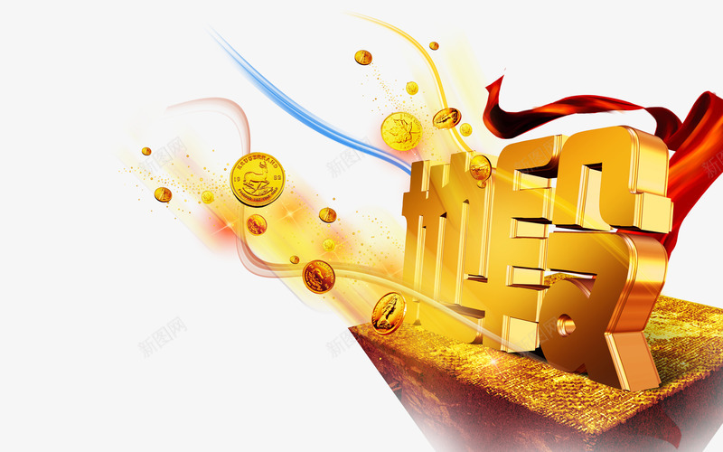 黄金地段png免抠素材_新图网 https://ixintu.com 丝带 地段 金币 黄金