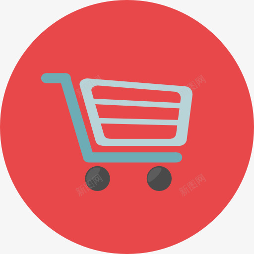 购物车图标png_新图网 https://ixintu.com 商业 商务和购物 网上商店 购物商店 购物车 超市