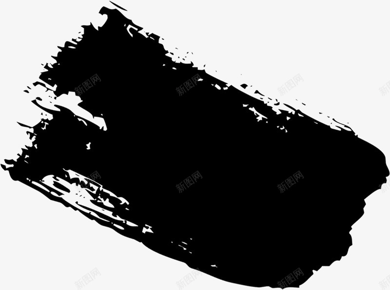黑色毛笔墨迹古典浓重png免抠素材_新图网 https://ixintu.com 古典 墨迹 毛笔 浓重 黑色