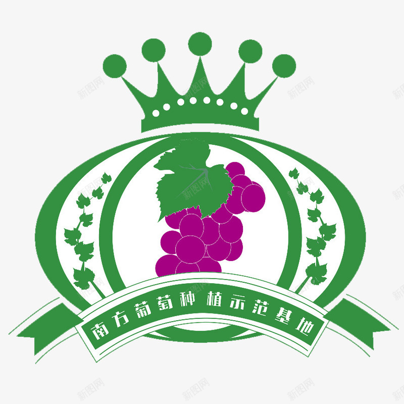 葡萄图案图标png_新图网 https://ixintu.com LOGO 商标 国外 宣传 艺术字