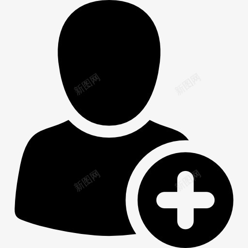 新的用户图标png_新图网 https://ixintu.com 加号 此外 添加按钮 用户 社会 网络
