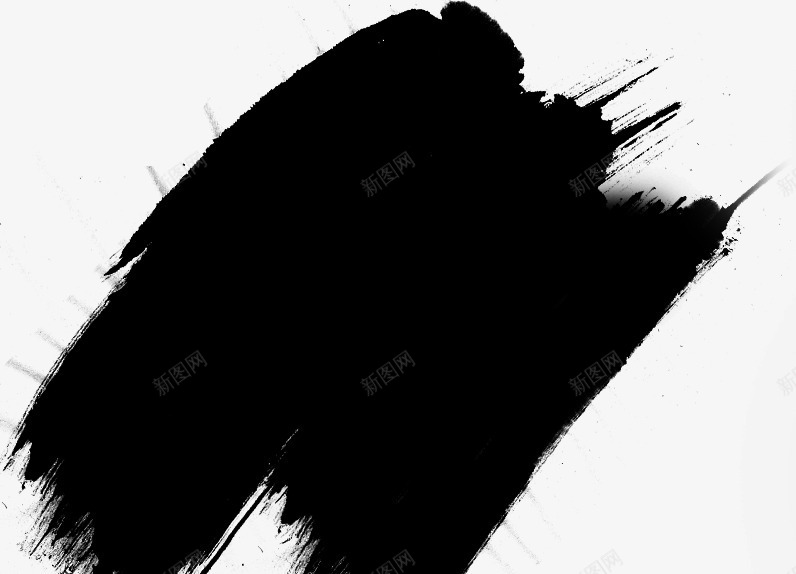 黑色墨迹浓重毛笔png免抠素材_新图网 https://ixintu.com 墨迹 毛笔 浓重 黑色