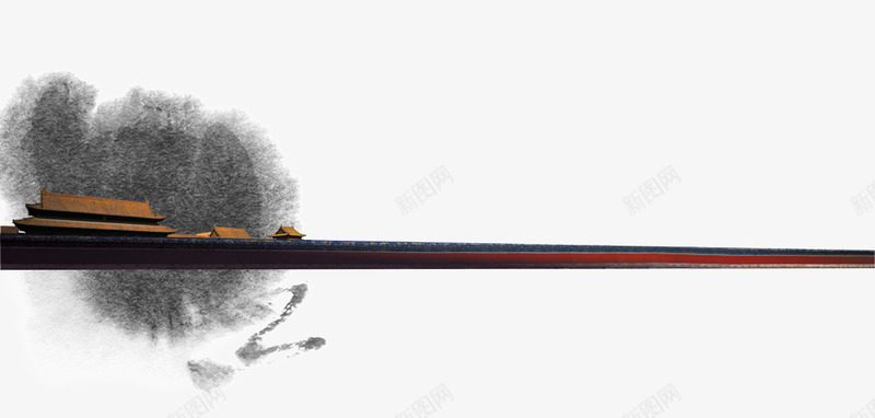 水墨古典建筑故宫psd免抠素材_新图网 https://ixintu.com 古典 墨迹 建筑 故宫 水墨