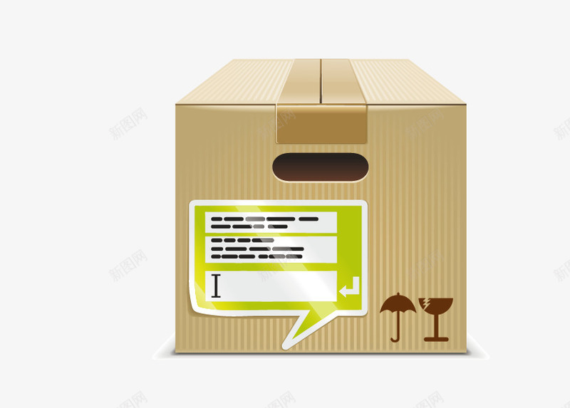 打包好的箱子png免抠素材_新图网 https://ixintu.com 包裹 卡通 商店 牛皮纸箱子 箱子 纸箱子 购物