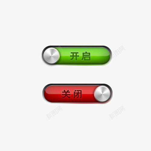 滑块按钮开启关闭按钮png免抠素材_新图网 https://ixintu.com 开启关闭 滑块按钮 红色按钮 绿色按钮 网页设计 阴影立体