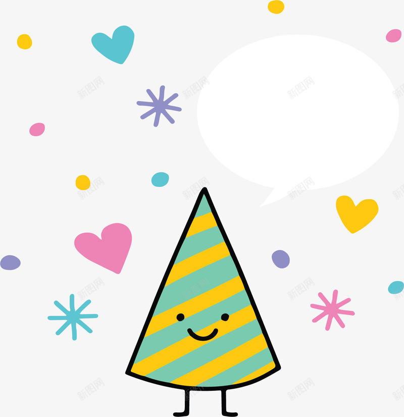 条纹生日帽小人海报矢量图ai免抠素材_新图网 https://ixintu.com 卡通小人 员工生日会海报 条纹生日帽 生日卡 生日帽 生日快乐 矢量png 矢量图