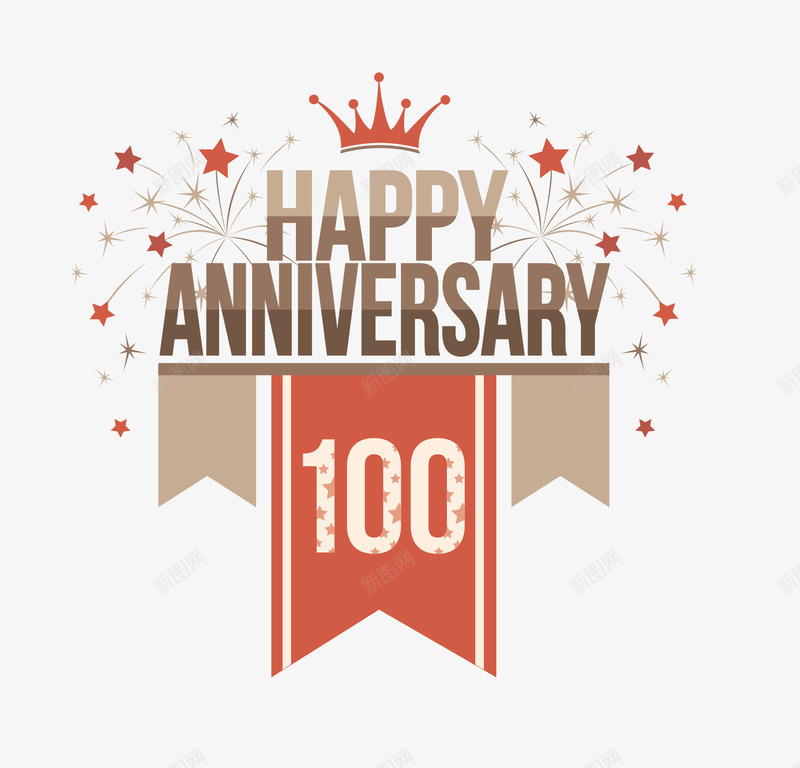周年庆图标png_新图网 https://ixintu.com 00周年庆 周年庆图标 周年庆徽章标贴 周年庆按钮图标 周年纪念日图标 周年质量标签 喜庆元素 标志 网页图标 节日 节日素材