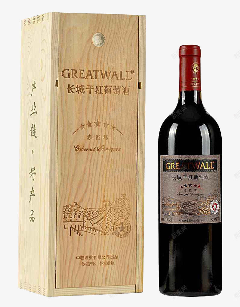 长城五星赤霞珠干红葡萄酒方木盒png免抠素材_新图网 https://ixintu.com 五星赤霞珠 佳酿 方木盒 葡萄酒 酒瓶子 长城干红