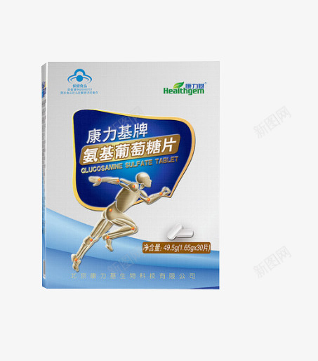 康力基氨基葡萄糖片png免抠素材_新图网 https://ixintu.com 产品实物 保健品 养生 康力基氨基葡萄糖片 营养品