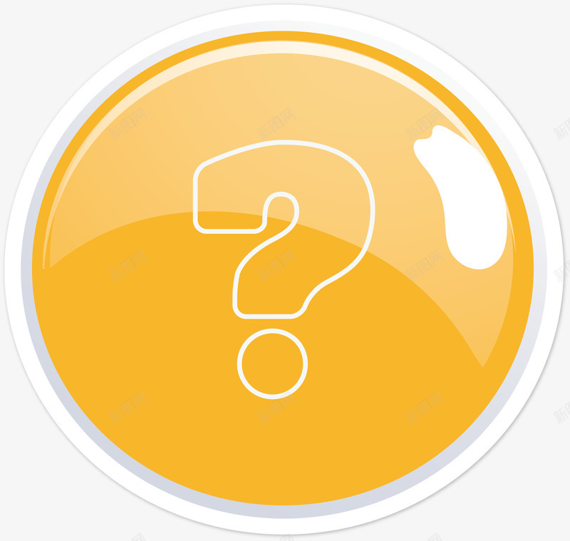 问号按钮png免抠素材_新图网 https://ixintu.com 卡通 打问号 按钮 游戏选项按钮 选项按钮 问号 黄色