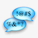 说话聊天诅咒谈评论说话暗玻璃png免抠素材_新图网 https://ixintu.com chat comment cursing ksayit speak talk talking 聊天 评论 诅咒 说话 谈