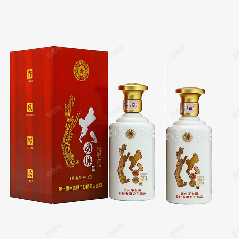 精美的酒盒颜色psd免抠素材_新图网 https://ixintu.com 名酒设计 国酒茅台 国酒设计 礼品设计 茅台设计 颜色设计 饮料设计