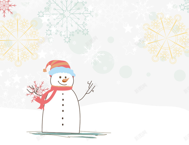 雪花雪人北极雪png免抠素材_新图网 https://ixintu.com 冬天 北极雪 雪人 雪花