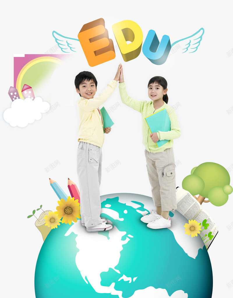 edu立体字母翅膀学生png免抠素材_新图网 https://ixintu.com edu 字母 学生 立体 翅膀
