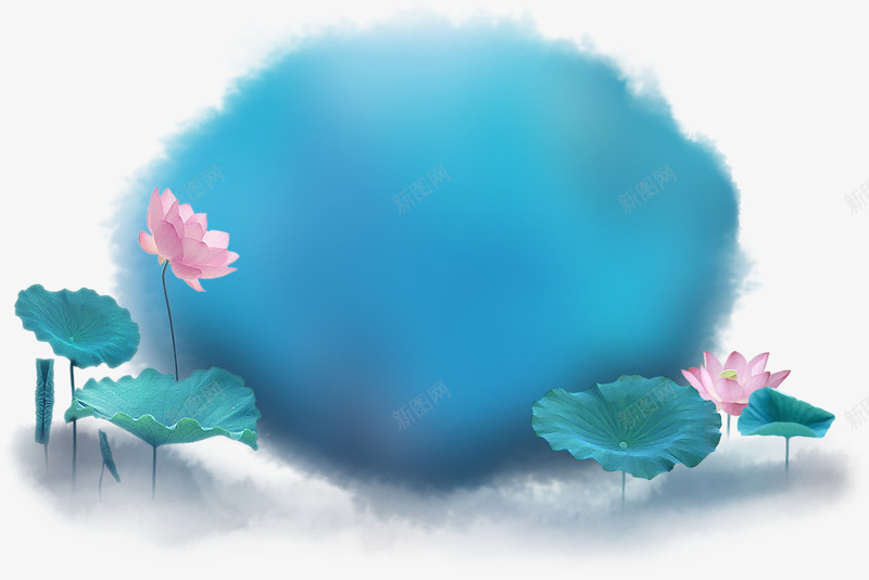 蓝色水墨莲花墨迹png免抠素材_新图网 https://ixintu.com 墨迹 水墨 莲花 蓝色