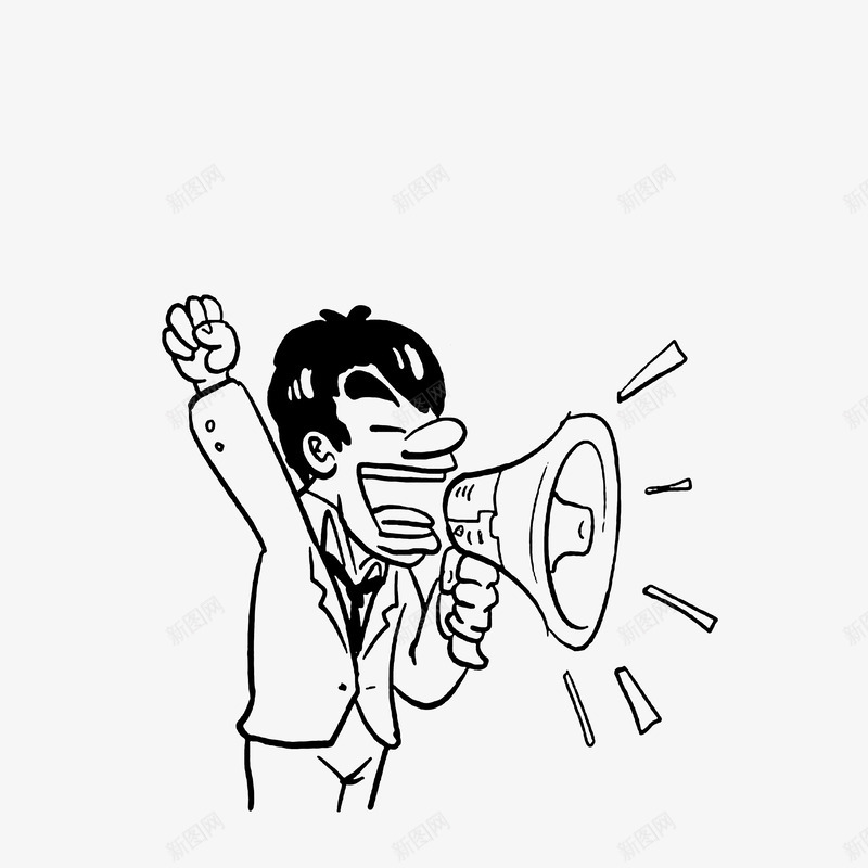 简笔手绘呐喊的男士图标png_新图网 https://ixintu.com 呐喊小人 开心呐喊 手绘喇叭 简笔手绘
