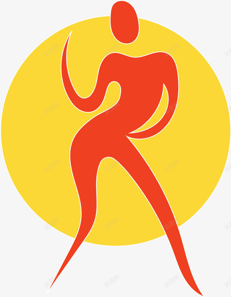 橙色扭动跳舞小人png免抠素材_新图网 https://ixintu.com 人物插画 舞姿 舞者 舞蹈 艺术 跳舞 跳舞小人 黄色标签