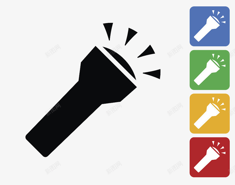 扁平手电灯光图标png_新图网 https://ixintu.com 光照图标 扁平 手电光束图标 手电光线图标 手电灯光 照明图标