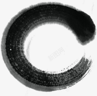 黑色圆形古典墨迹毛笔png免抠素材_新图网 https://ixintu.com 古典 圆形 墨迹 毛笔 黑色