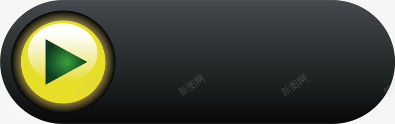 黑色水晶按钮矢量图ai免抠素材_新图网 https://ixintu.com png按钮 按钮 按钮素材 水晶按钮 矢量按钮 矢量按钮素材 签到按钮 黑色按钮 矢量图