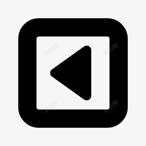 墨迹倒退按钮图标png_新图网 https://ixintu.com 倒退 图标 墨迹 按钮