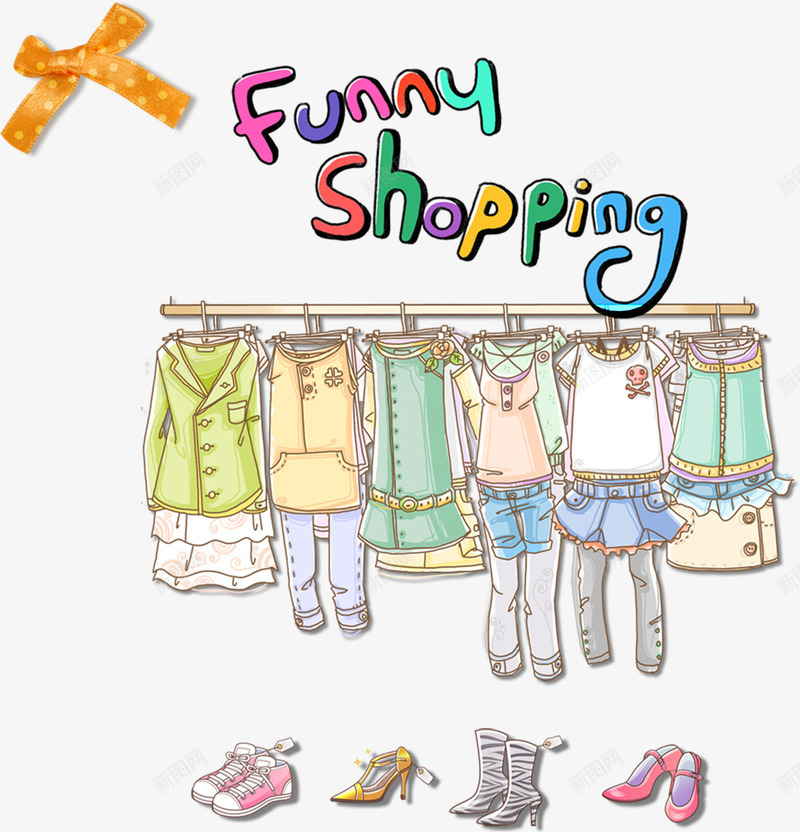 卡通衣物元素png免抠素材_新图网 https://ixintu.com 女生 衣服 购物 购物攻略 鞋子