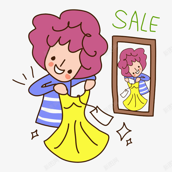 试衣服的女人png免抠素材_新图网 https://ixintu.com 卡通 女人 时尚的 漂亮的 试衣服 镜子 黄色的