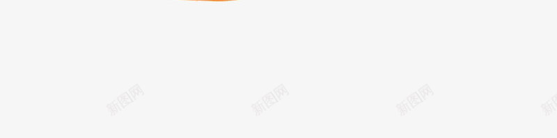 新鲜美味png免抠素材_新图网 https://ixintu.com 叶子 橙子 橙子叶 橙色 营养