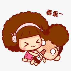 可爱摩丝表情标png免抠素材_新图网 https://ixintu.com 卡通女孩表情包 可爱摩丝表情标 彩色爆炸头 手绘卡通女孩 手绘卡通女孩免抠 手绘卡通女孩免抠素材 爆炸头女孩 爆炸头女孩表情包