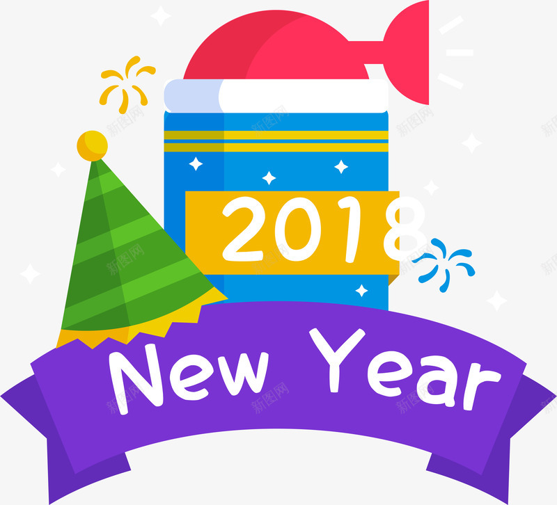 卡通彩色糖果色标签png免抠素材_新图网 https://ixintu.com 2018新年 卡通 庆祝 矢量图案 糖果色 贴纸