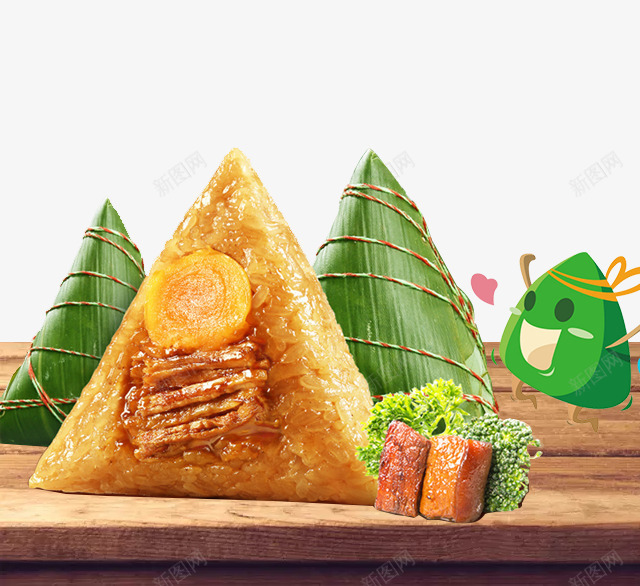 蛋黄肉粽png免抠素材_新图网 https://ixintu.com 小吃 端午节 粽子 精品粽子 美食 蛋黄肉粽 食品 鲜肉粽 黄金肉粽