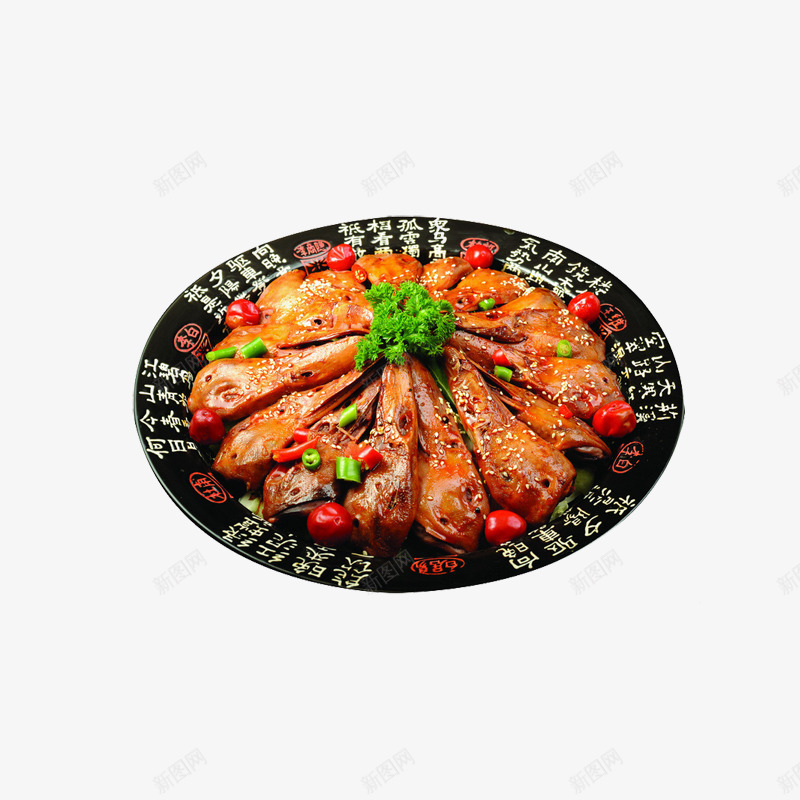 辣辣麻辣鸭头png免抠素材_新图网 https://ixintu.com 下酒菜麻辣鸭头 优雅麻辣鸭头 好吃麻辣鸭头 漂亮麻辣鸭头 美味麻辣鸭头 诱惑麻辣鸭头 饭馆麻辣鸭头 麻辣鸭头