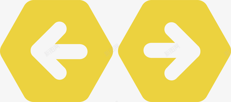 多边形创意图标png_新图网 https://ixintu.com 切换 切换按钮 左右元素 左右切换 左右切换矢量 按钮矢量 矢量切换
