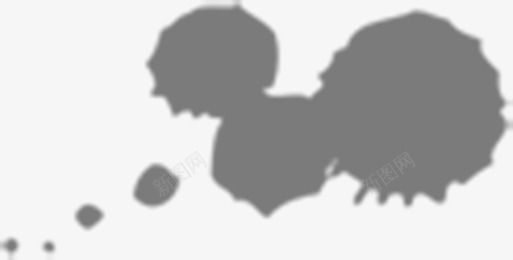 黑色钢笔墨水飞溅png免抠素材_新图网 https://ixintu.com 墨水 素材 钢笔 飞溅 黑色