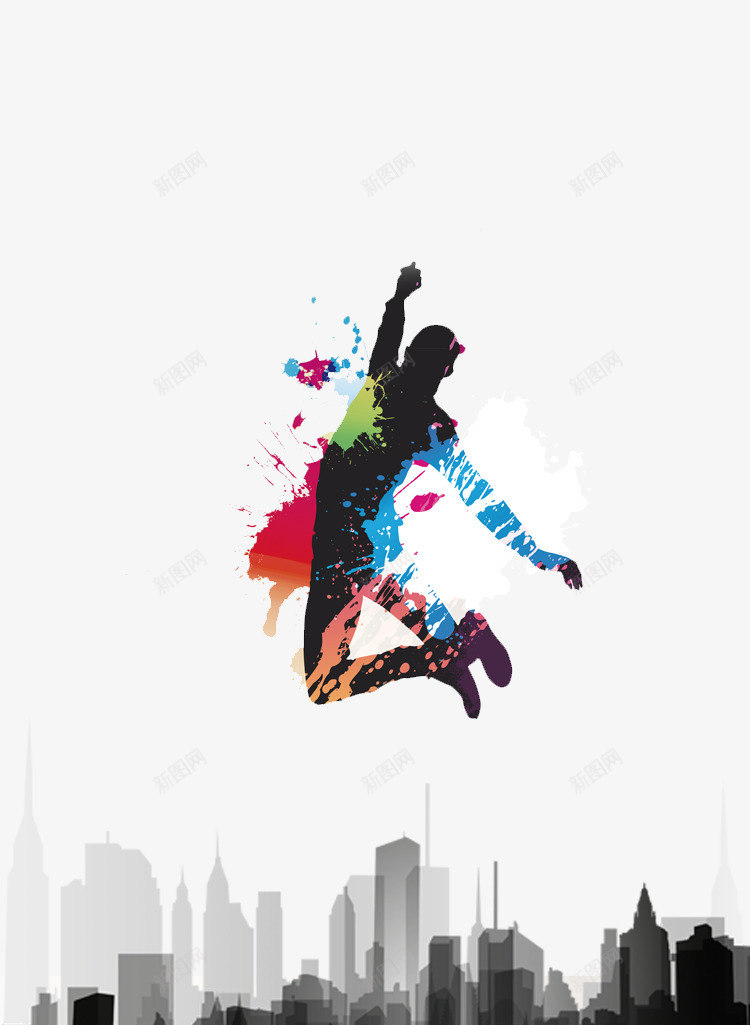 向上跳跃的人png免抠素材_新图网 https://ixintu.com 人物 剪影 墨迹 彩色 背景 装饰