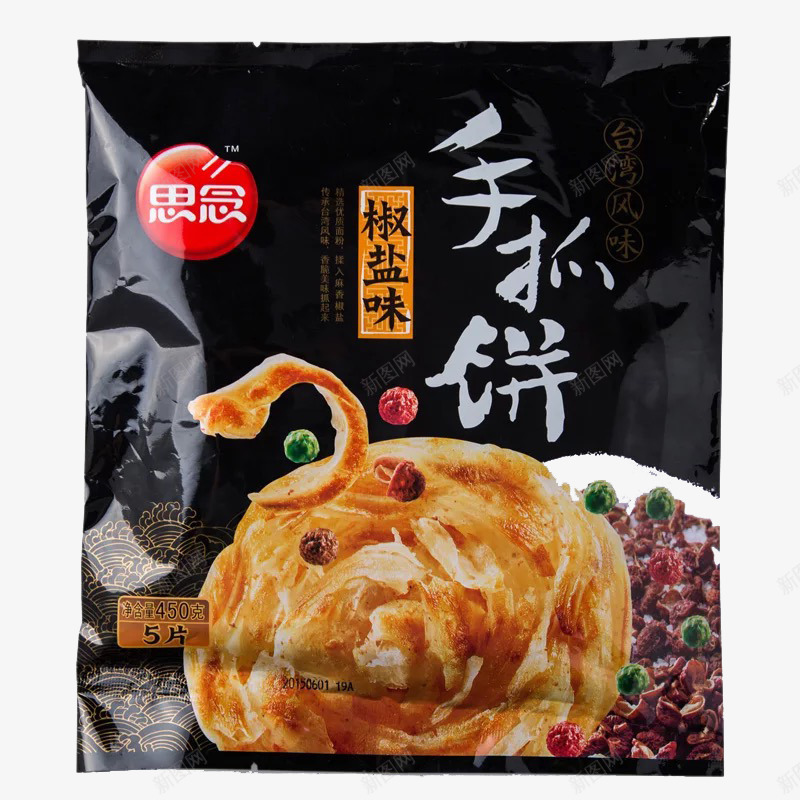 思念手抓饼png免抠素材_新图网 https://ixintu.com 主食 产品实物 方便食品 椒盐味