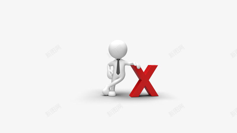 白色小人倚靠错号png免抠素材_新图网 https://ixintu.com PNG图片 白色小人 立体 错号