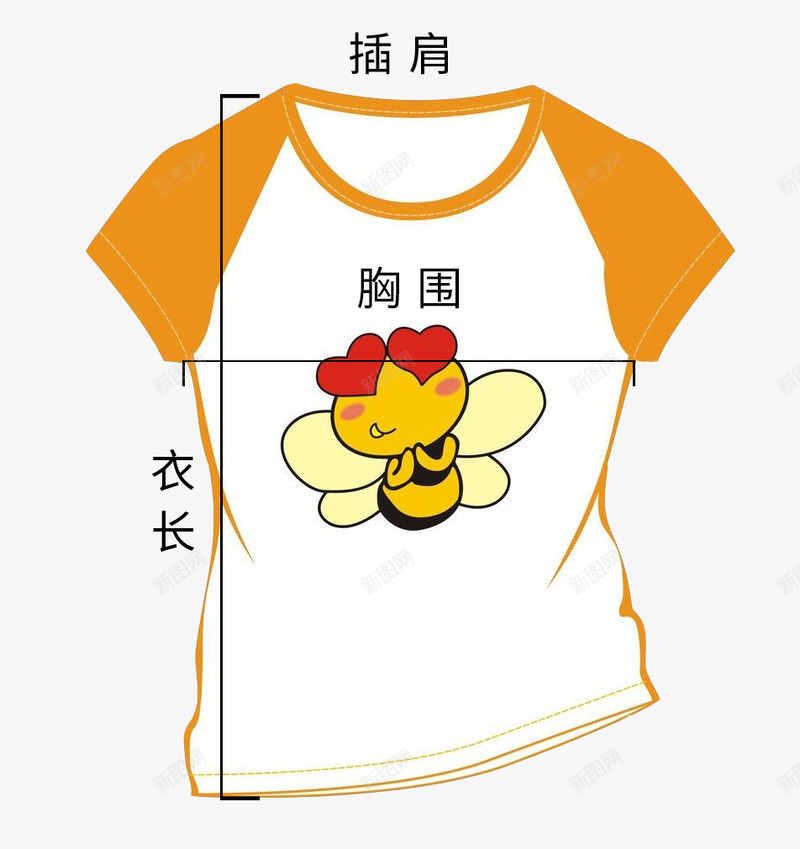 插肩T恤测量图png免抠素材_新图网 https://ixintu.com T恤 尺寸图 手绘 插肩 测量图 衣服测量图