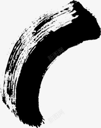 中国风黑色粗墨迹png免抠素材_新图网 https://ixintu.com 国风 墨迹 黑色