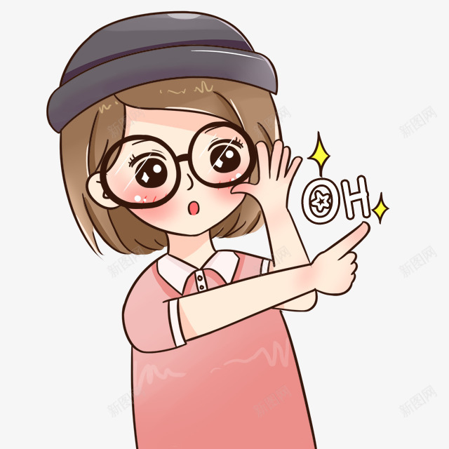 oh卡通红衣服小女孩png免抠素材_新图网 https://ixintu.com oh 卡通 小女孩 衣服