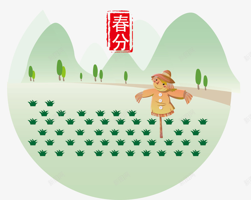 春分创意节气图png免抠素材_新图网 https://ixintu.com 24节气图 春分 漂亮节气图 节气图 节气图元素