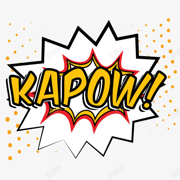 kapow噪声png免抠素材_新图网 https://ixintu.com banner banner素材 kapow 元素 噪声 彩绘 手绘 涂鸦 爆炸 轰动 震动