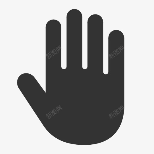 墨迹手掌png免抠素材_新图网 https://ixintu.com 墨迹 手掌