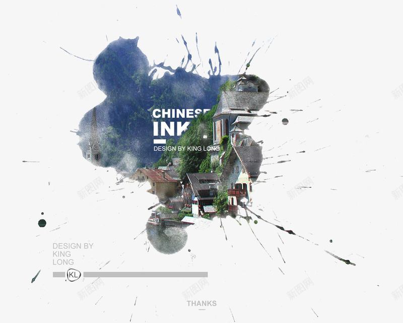 PS制作文艺逼格小海报psd免抠素材_新图网 https://ixintu.com 墨迹 文艺 时尚 海报
