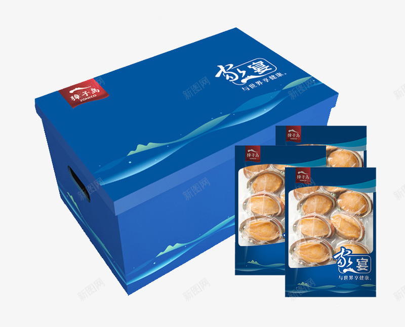 蓝色海鲜礼品盒png免抠素材_新图网 https://ixintu.com 海鲜礼品盒 海鲜礼盒 礼品盒 礼盒 蓝色
