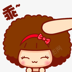 可爱摩丝表情标png免抠素材_新图网 https://ixintu.com 卡通女孩表情包 可爱摩丝表情标 手绘卡通女孩 手绘卡通女孩免抠 手绘卡通女孩免抠素材 爆炸头女孩 爆炸头女孩表情包