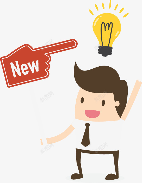 新想法创意png免抠素材_新图网 https://ixintu.com 一个好想法 商务小人 手形指示牌 灯泡 灵光一现 灵光一闪