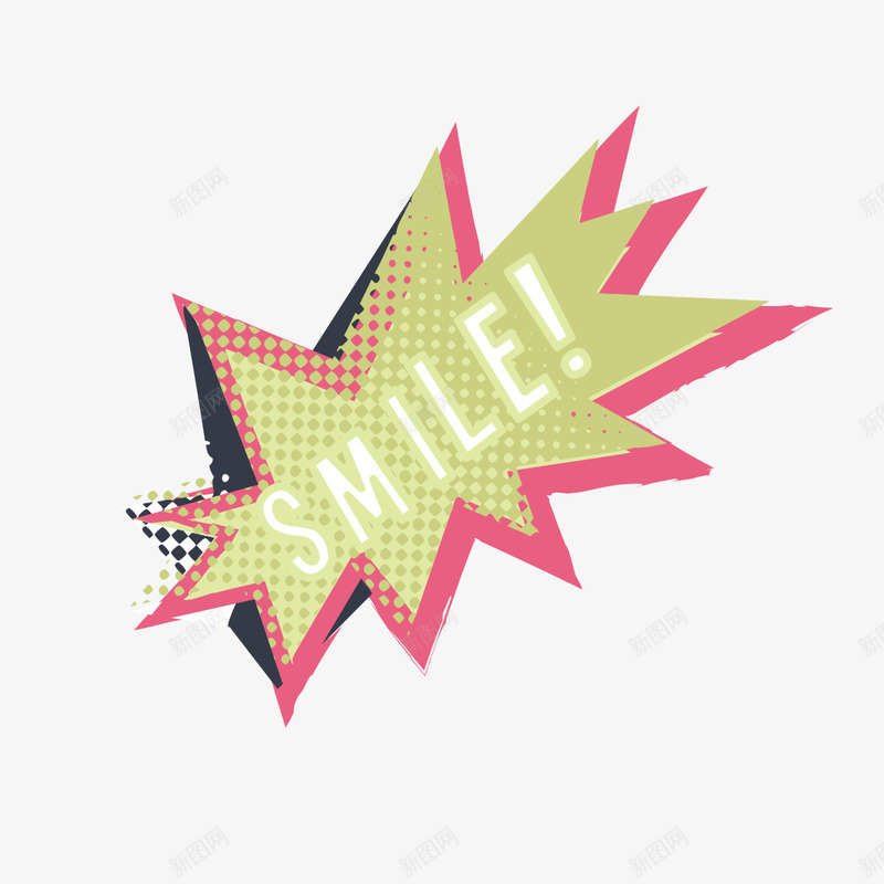 爆炸标贴png免抠素材_新图网 https://ixintu.com 标签 爆炸 爆炸标 爆炸标贴